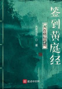 天气冷宝宝支气管