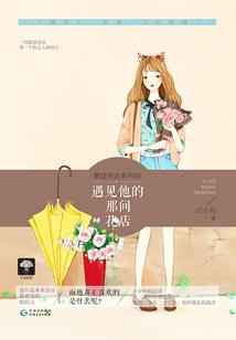 蜱虫什么天气活跃