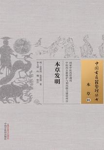 日本东京天气7月
