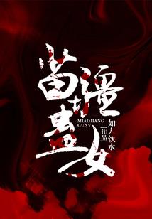 墨迹天气下载ins