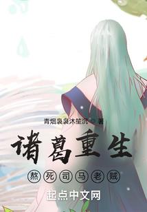 天气热做点工吃亏