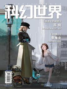 新化白溪长滩天气情况