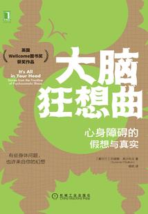 来宾市明天天气如何