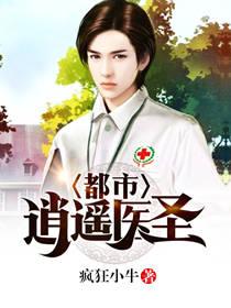 圣诞挪威天气