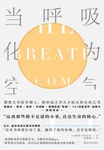 天气冷码头海鲜少