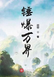 天气热怎么卖寿司