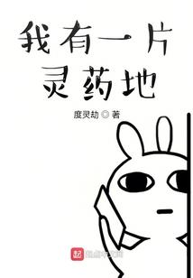 女生说天气稳定怎么回答