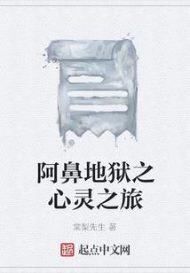 夏天华山天气如何