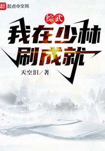 未来两年天气怎么样