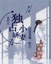 温江1月份天气如何