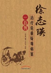 天气助手任务怎么得