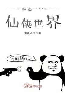宁武的天气情况