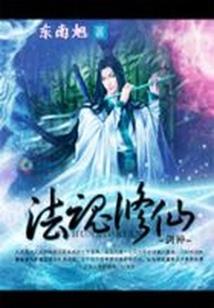 天气热了皮疹会好吗