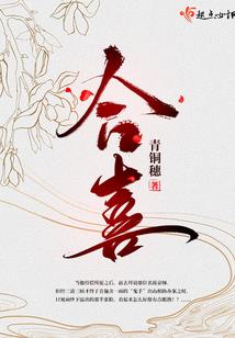 奥克兰5月份天气如何