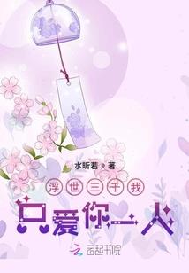 广安地区天气如何