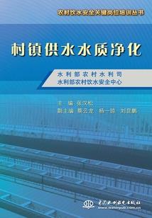 中央气象局天气