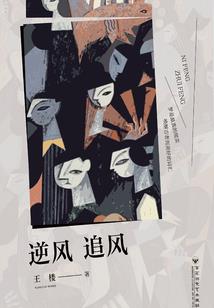 北冰洋一年四季的天气