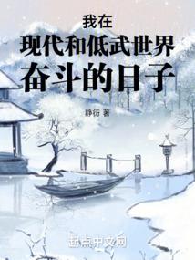 普宁最近60天天气