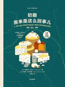顺义天气预报15天天气