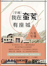 冬至俗语老话说天气怎么说