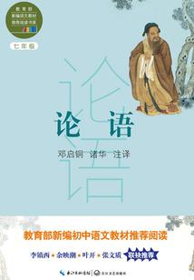 11月保定天气