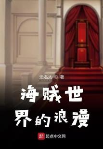 什么天气没有蝎子出没了