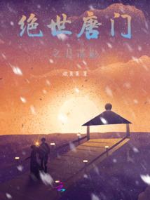 9月温哥华天气