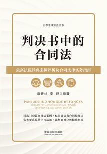 上海过去两周天气预报