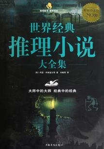 高温天气怎么养青苔呢