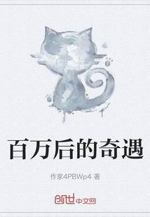 天天知心天气预告图片高清