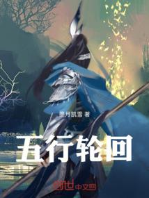 天气预报查30