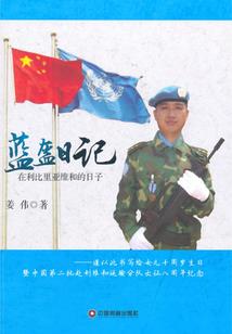 越南芽庄一年天气如何