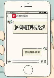 天气预报气温是
