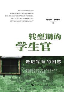河南唐口天气情况