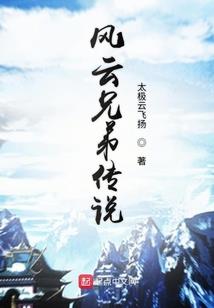 天气预报如何改