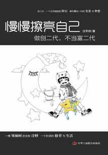 天气冷了水表爆炸