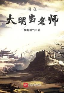 天气冷能做疝气手术吗