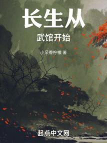 周天气推算术
