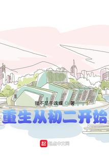 海南净水天气预报最新
