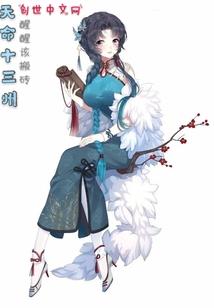 唐山实时追踪天气情况