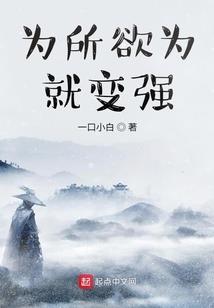 上海三月初和三月底天气