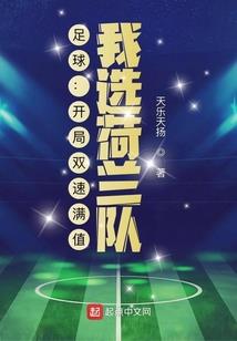 天气热头发怎么扎少女的