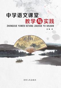 形容天气热的短剧