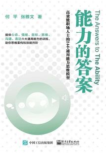 大厂30天天气预报