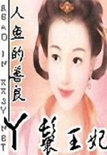 南川区明年天气情况表
