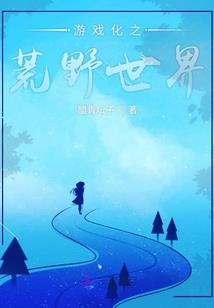 率土之滨如何调天气