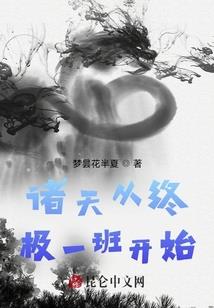 河北夏日高温天气如何