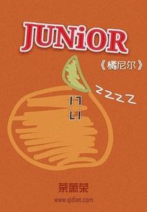 11月抚仙湖天气如何