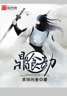 天气冷了好减肥吗