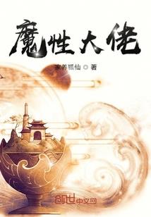 什么天气适合逮蚂蝗
